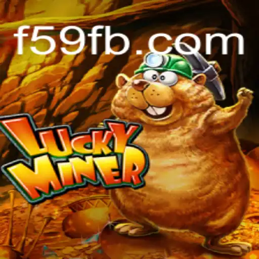 Explorando LuckyMiner: Uma Nova Experiência de Jogo